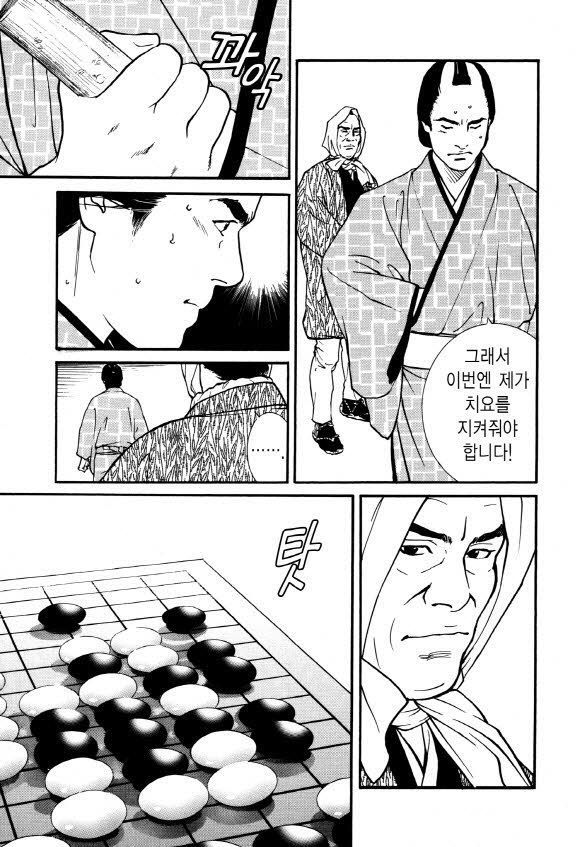 page 212