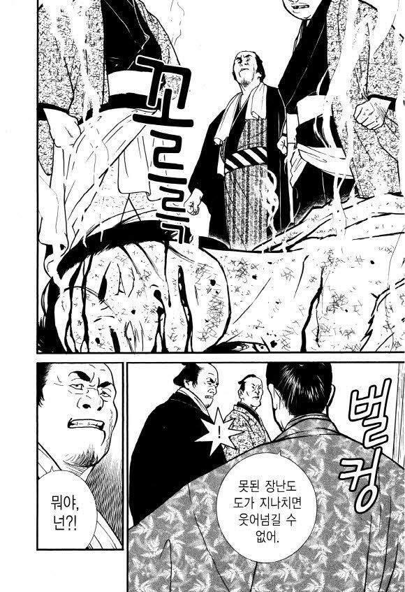 page 217