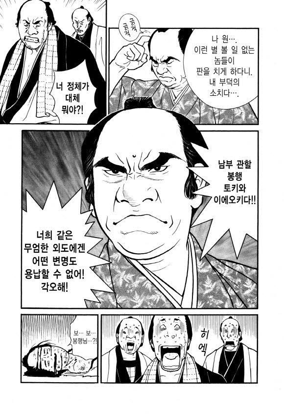 page 218