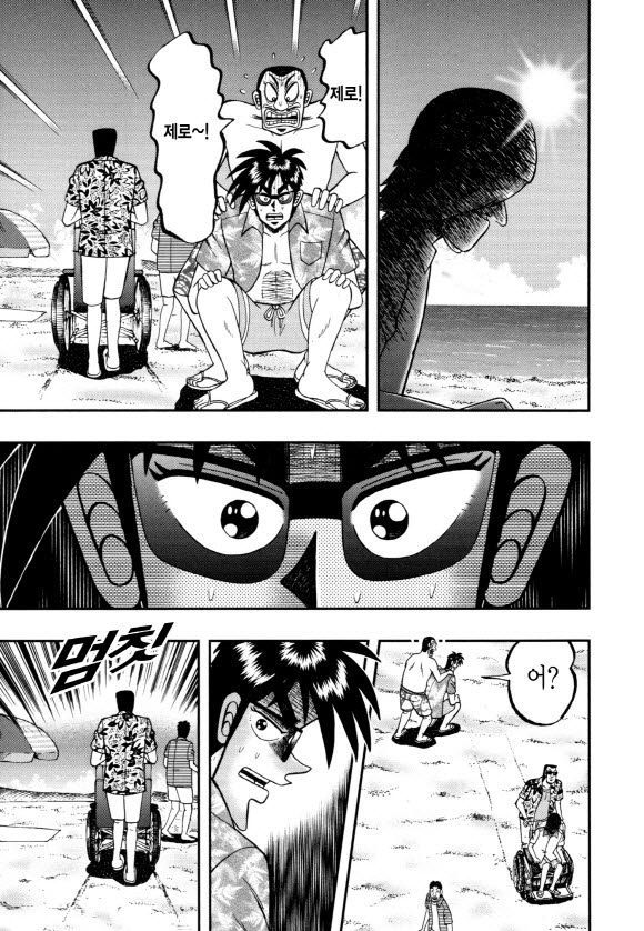 page 204