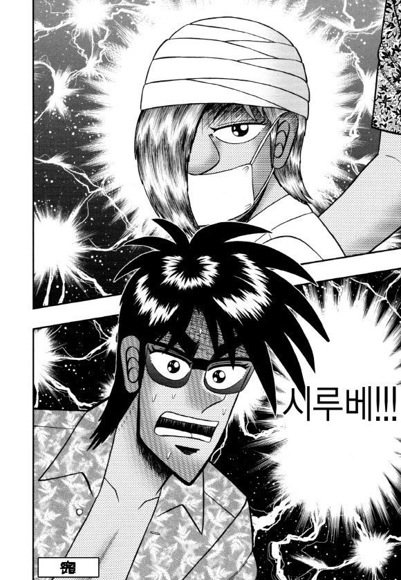 page 207