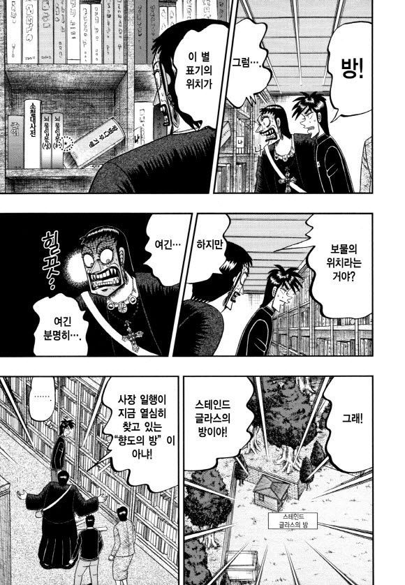 page 200