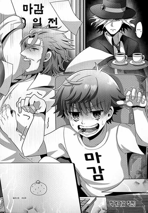 page 194