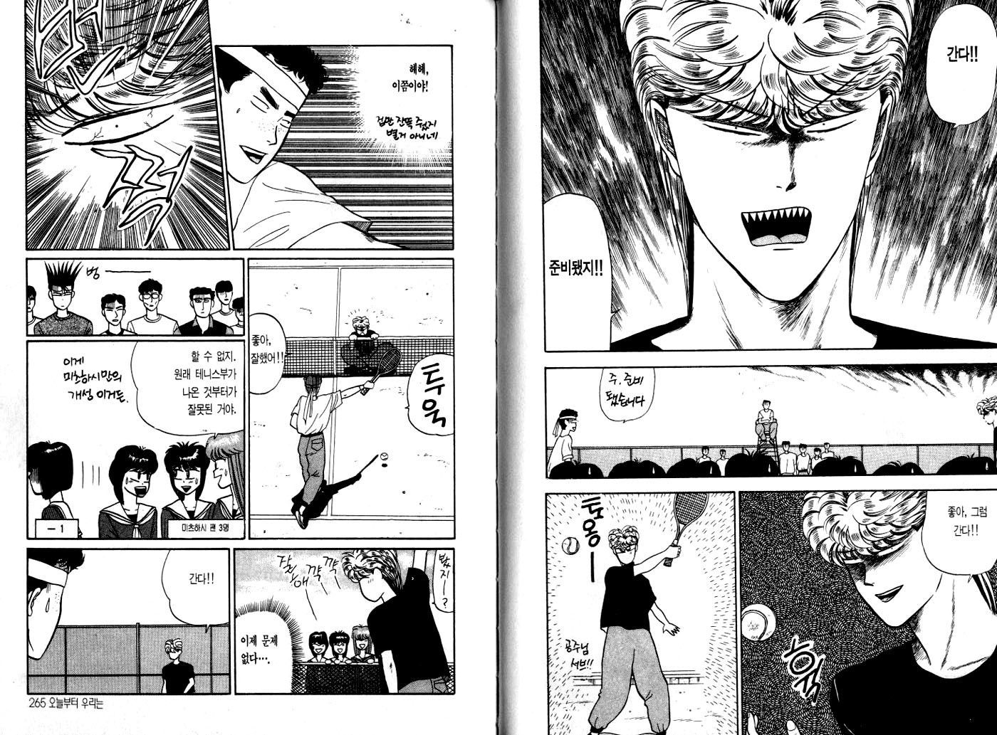 page 135