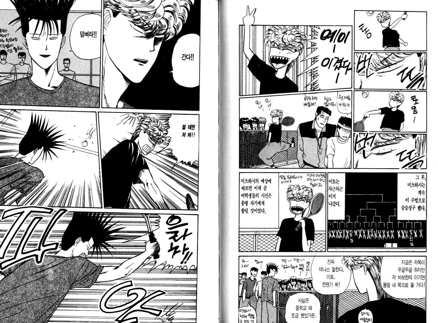 page 136
