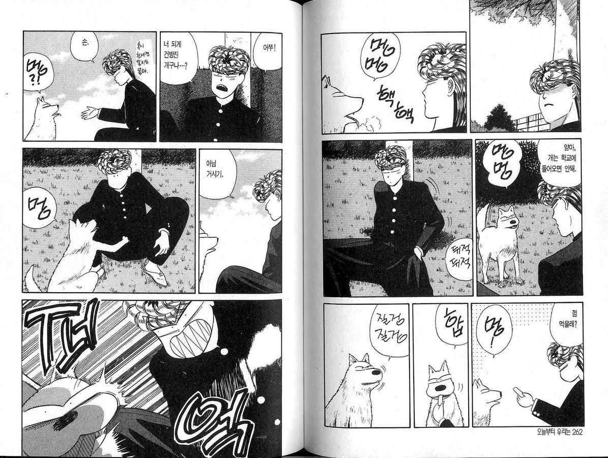 page 133