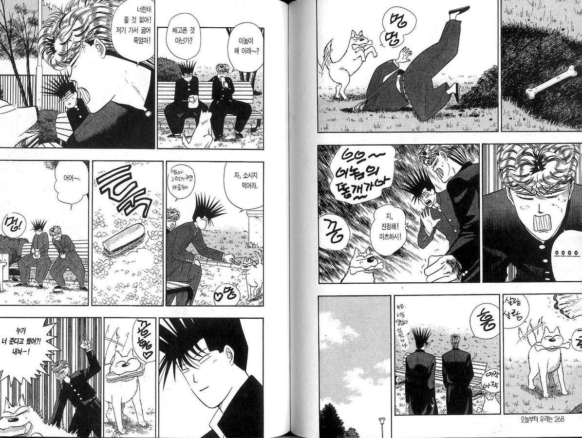 page 136