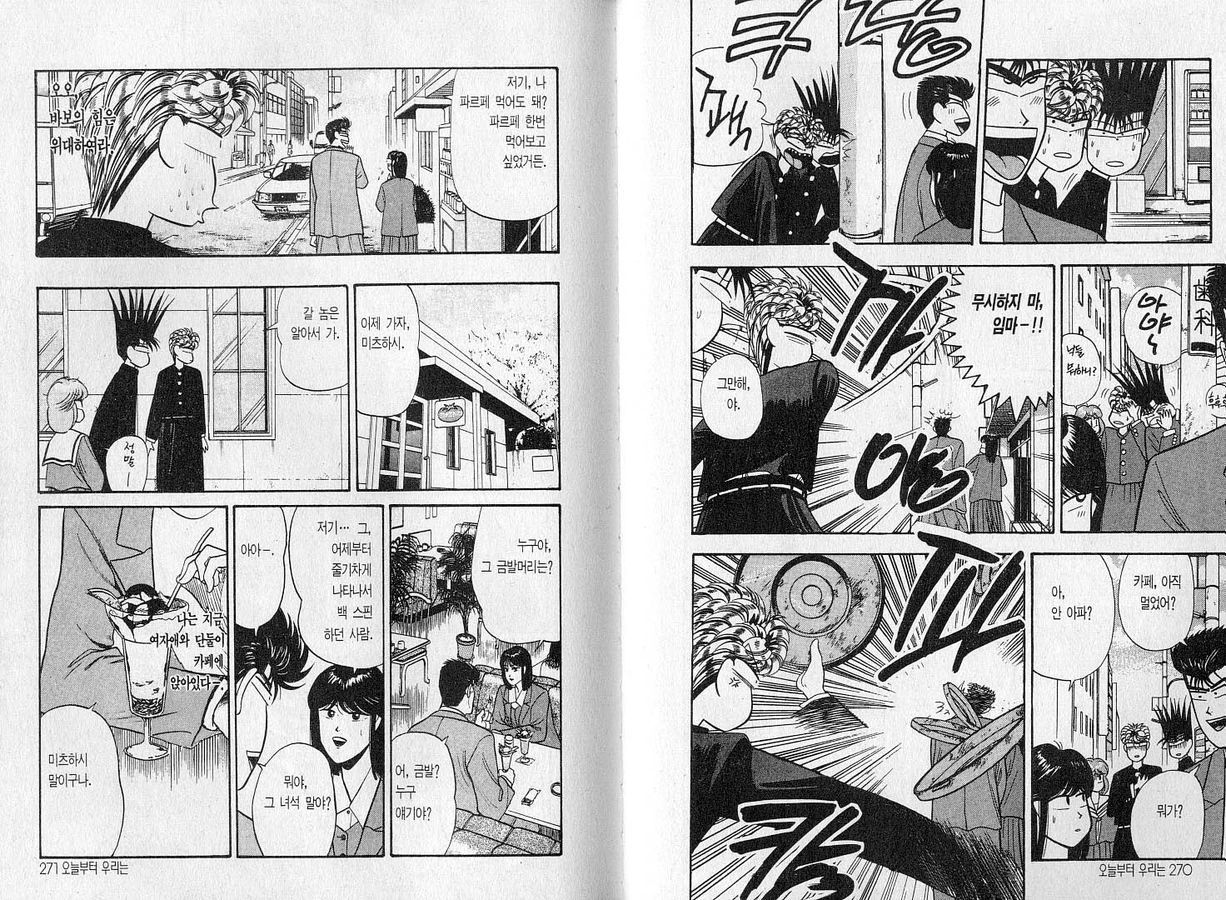 page 136