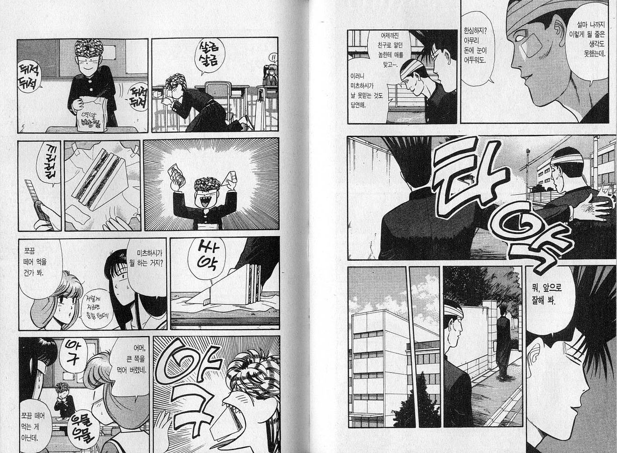page 114
