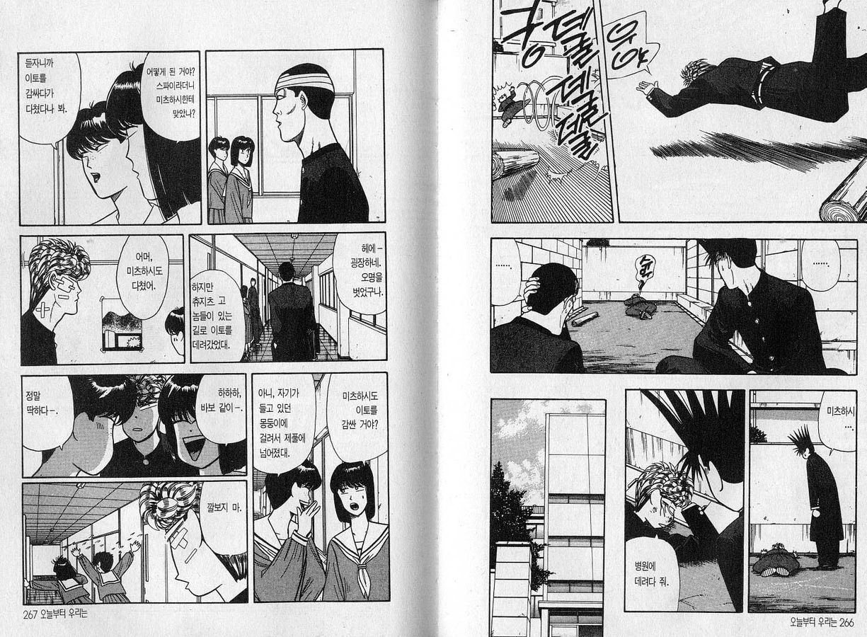 page 134