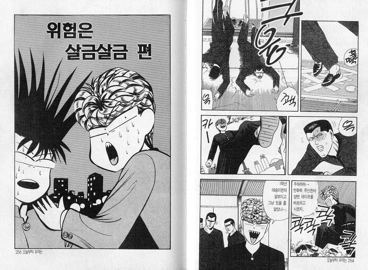 page 128