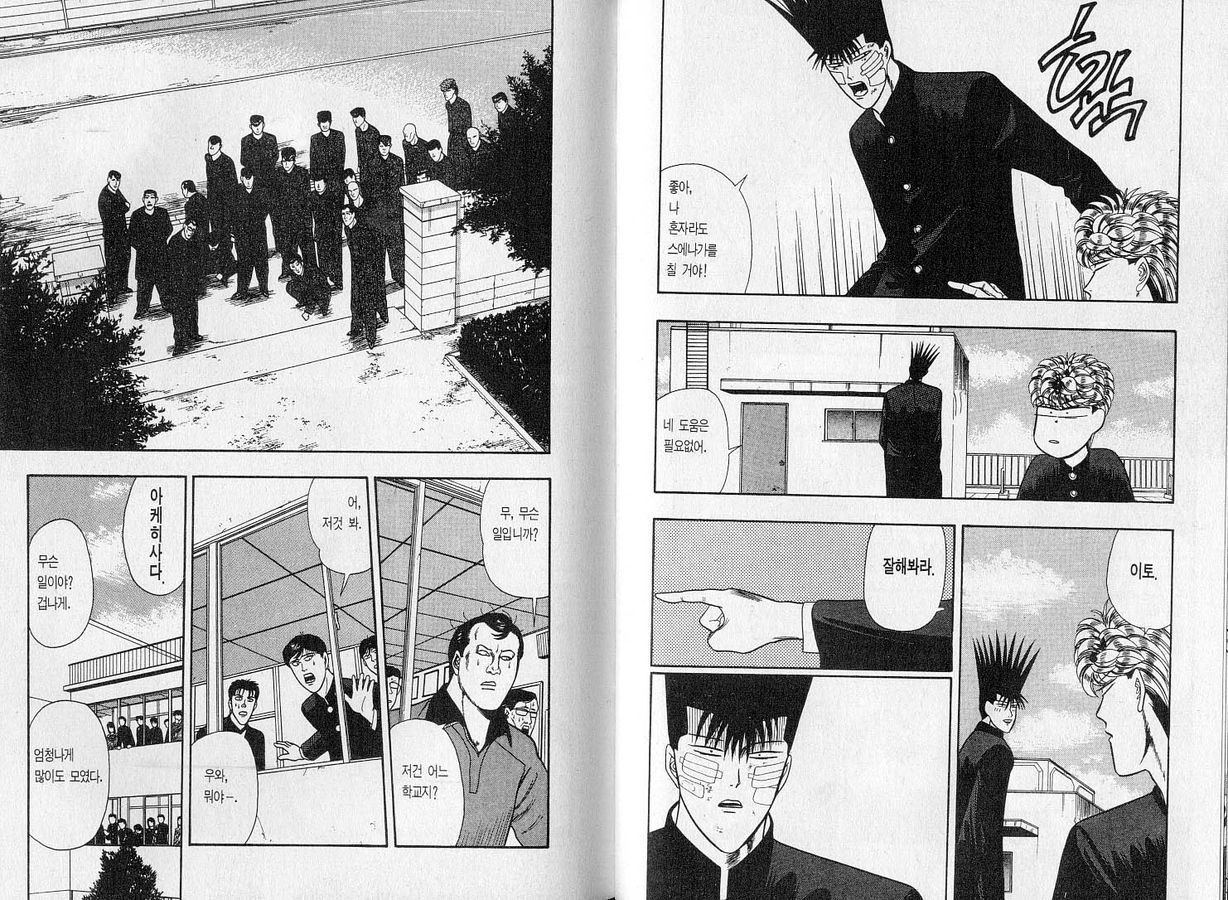 page 136