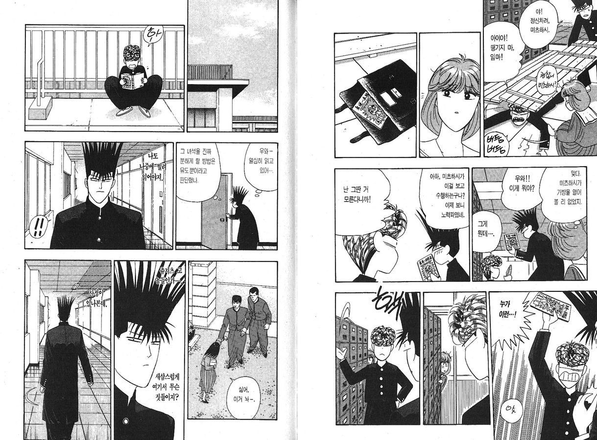 page 134
