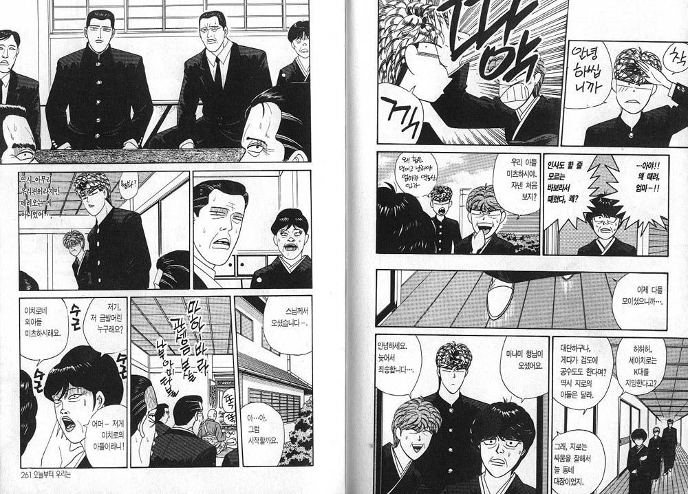 page 134