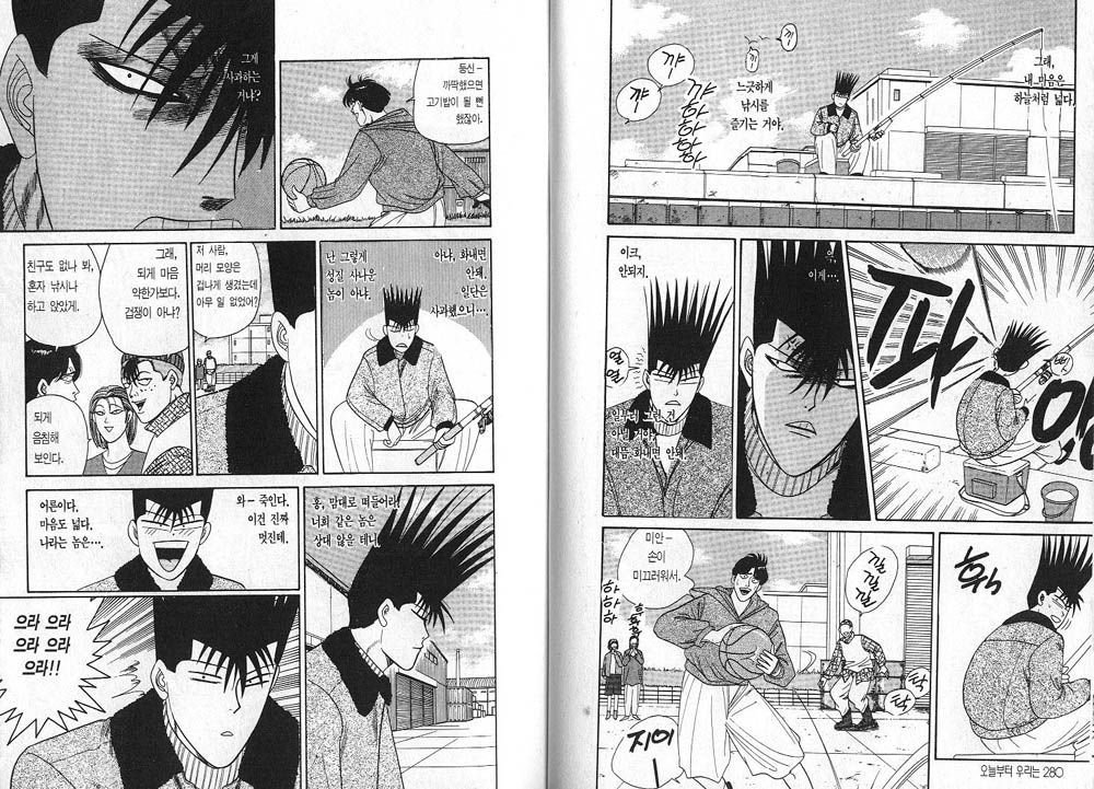 page 144