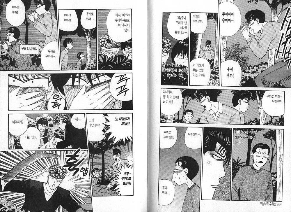 page 136