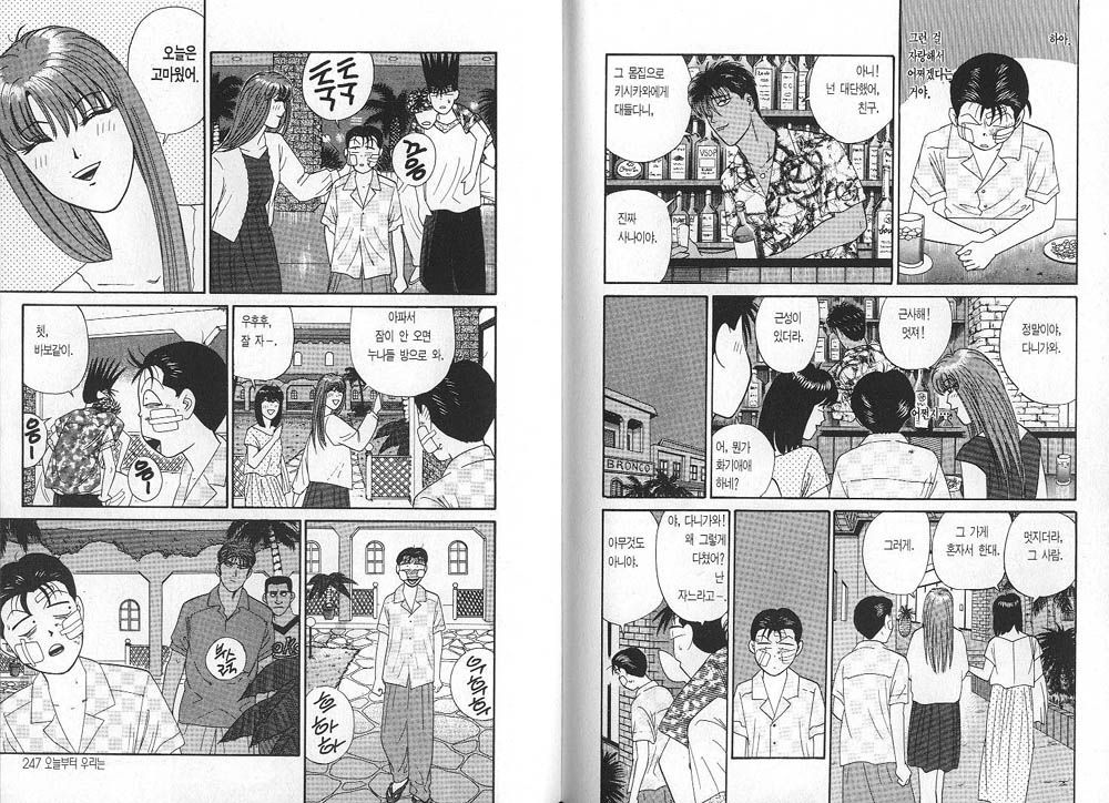 page 126