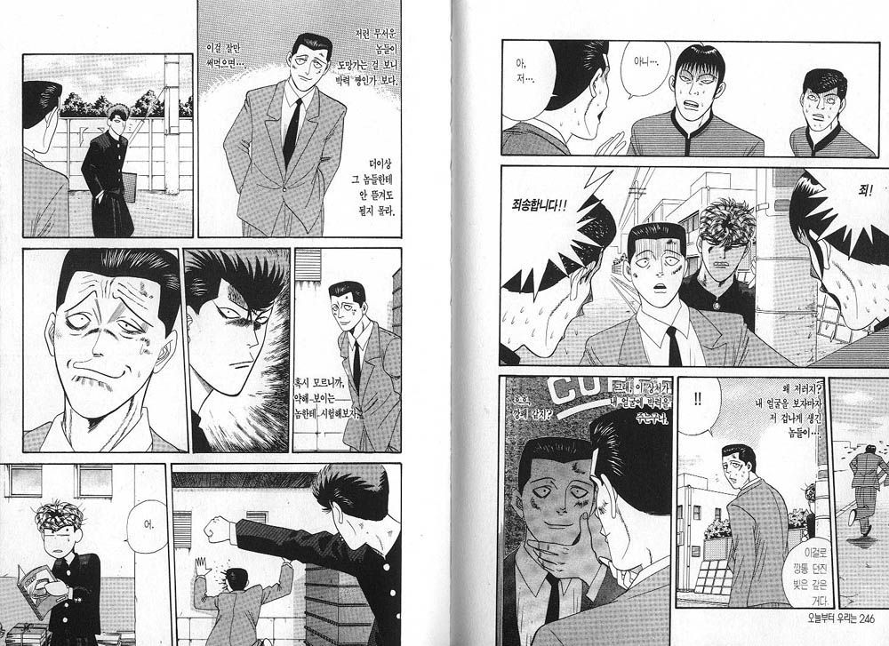 page 126