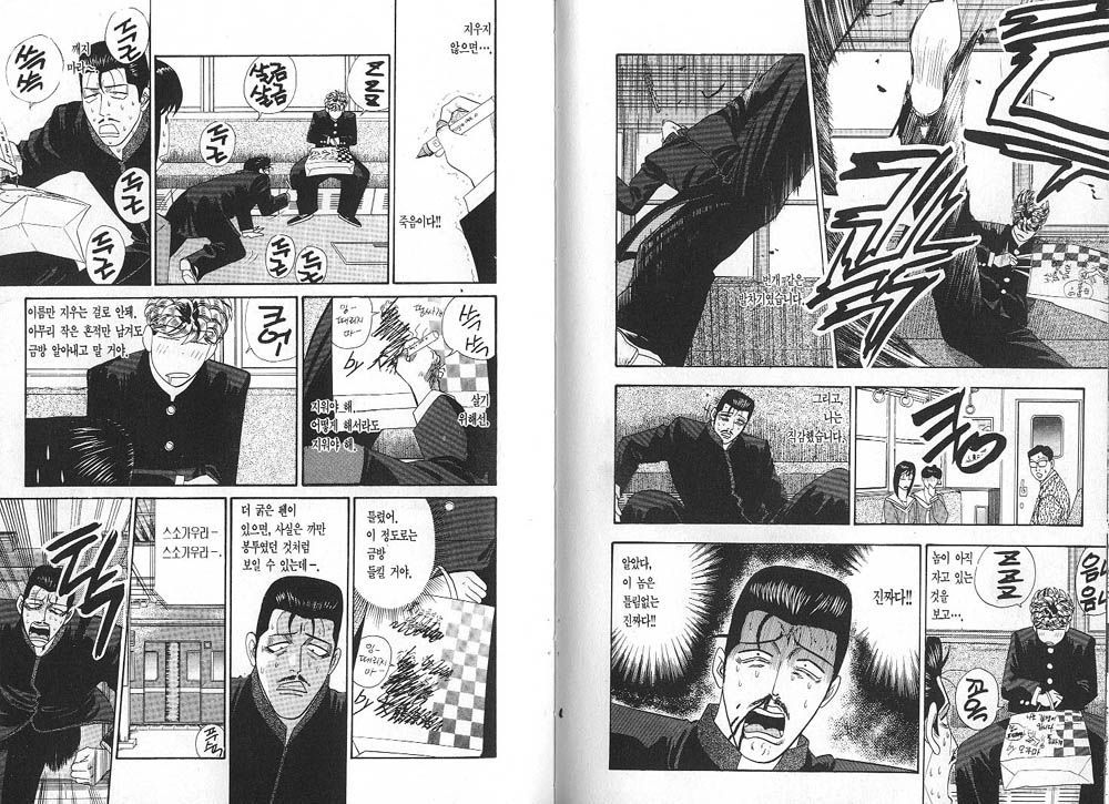 page 134