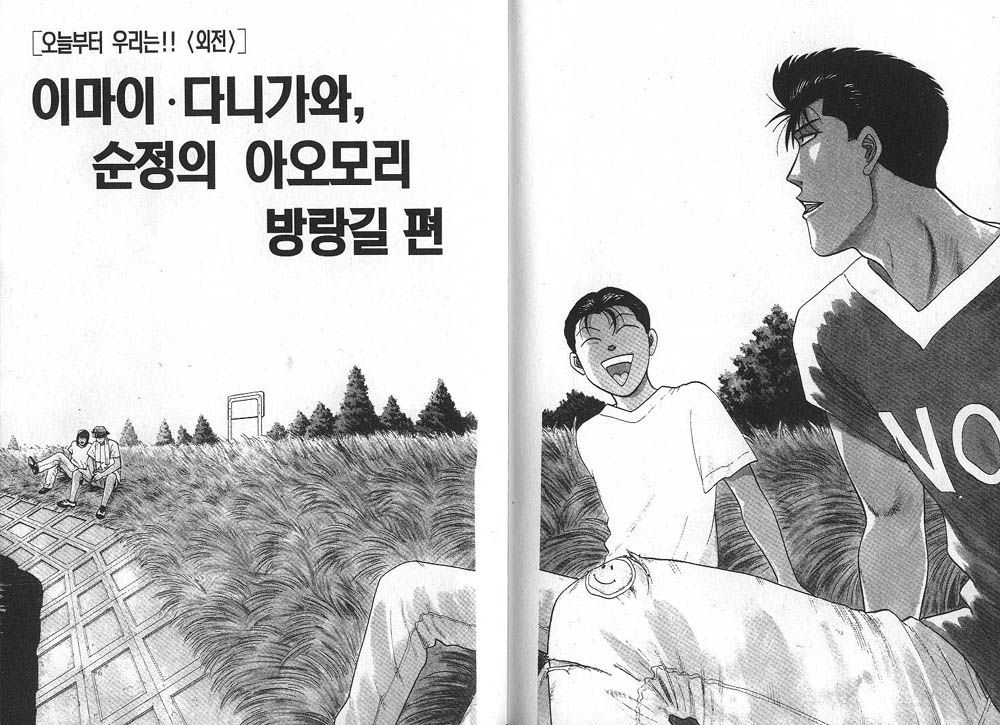 page 136