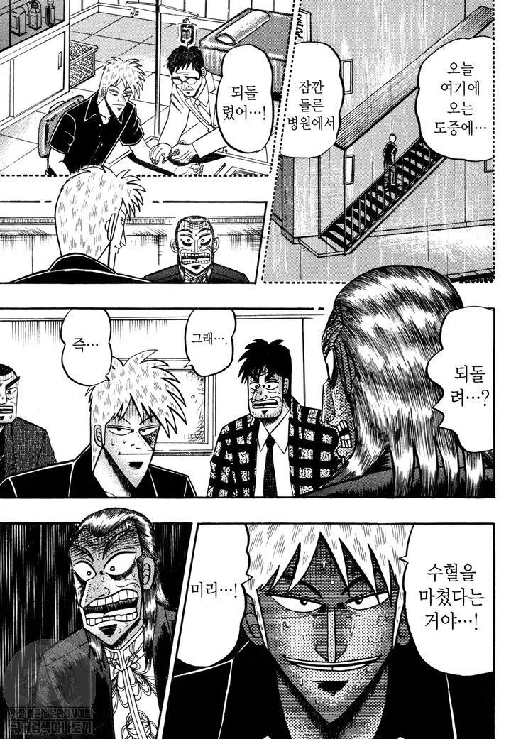 page 202
