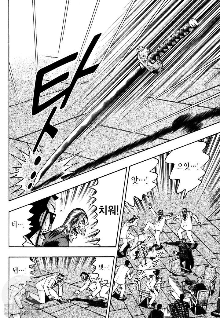 page 209