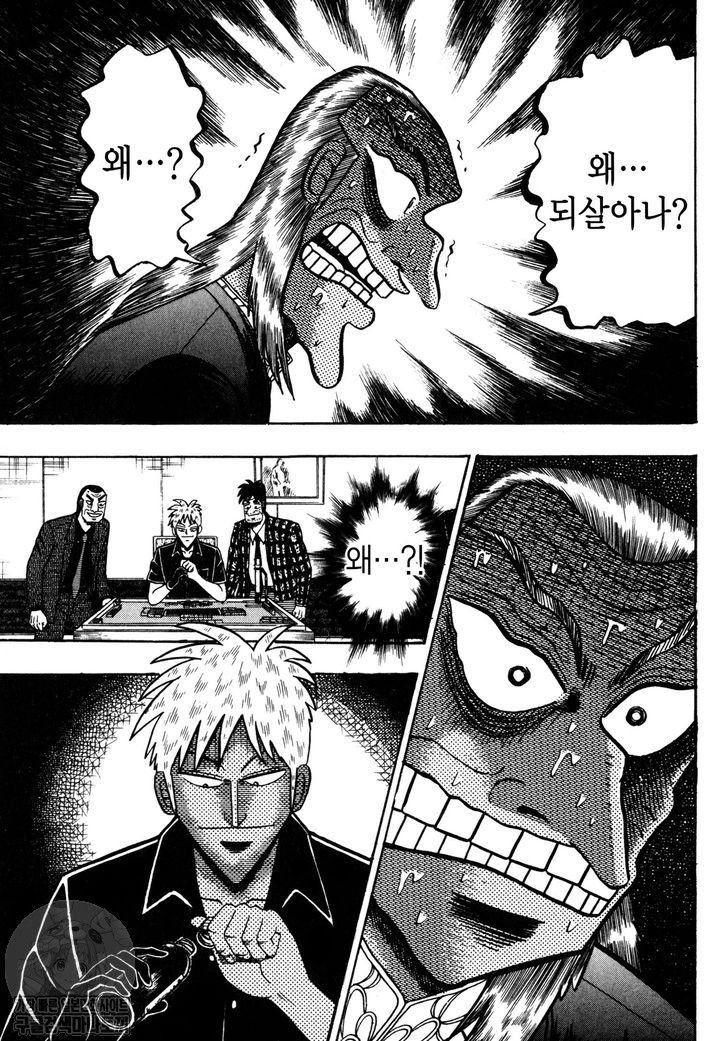 page 218