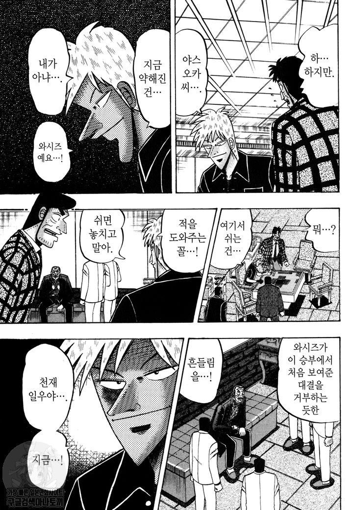 page 224