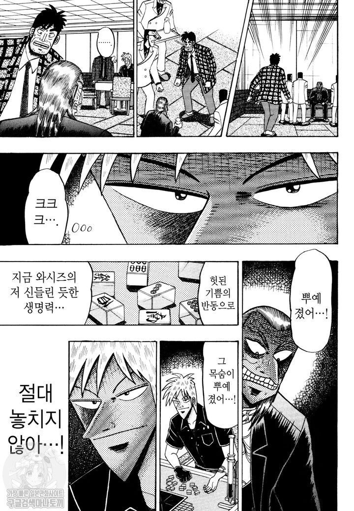 page 226