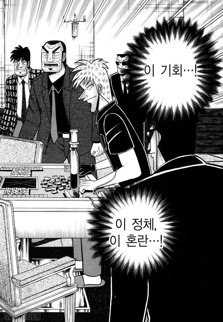 page 227