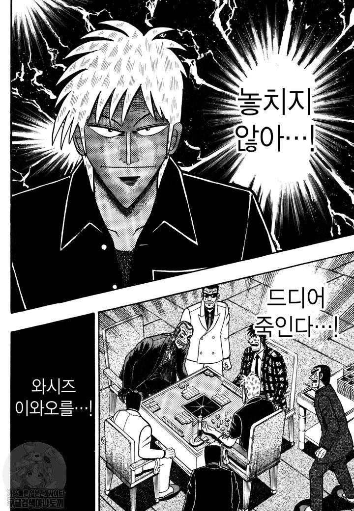 page 229