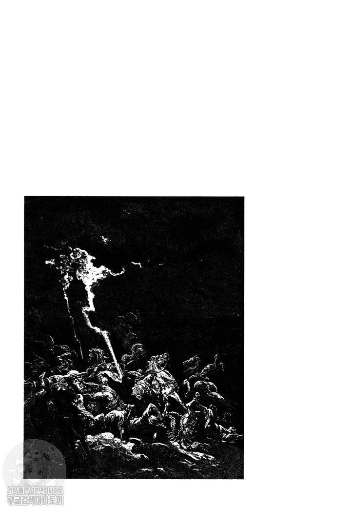page 230