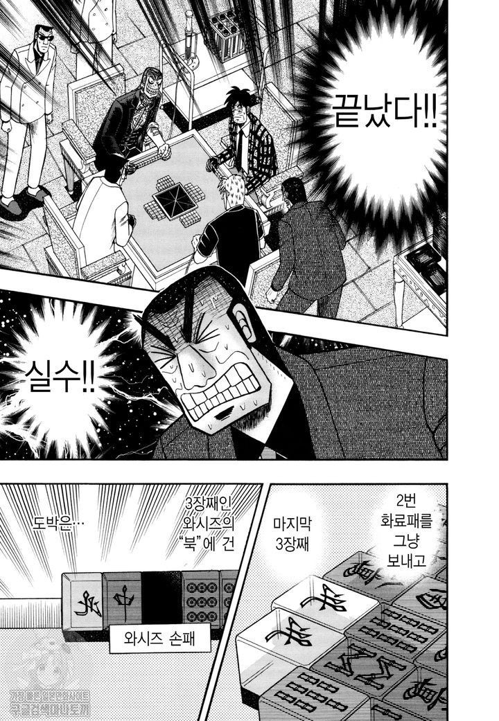 page 200