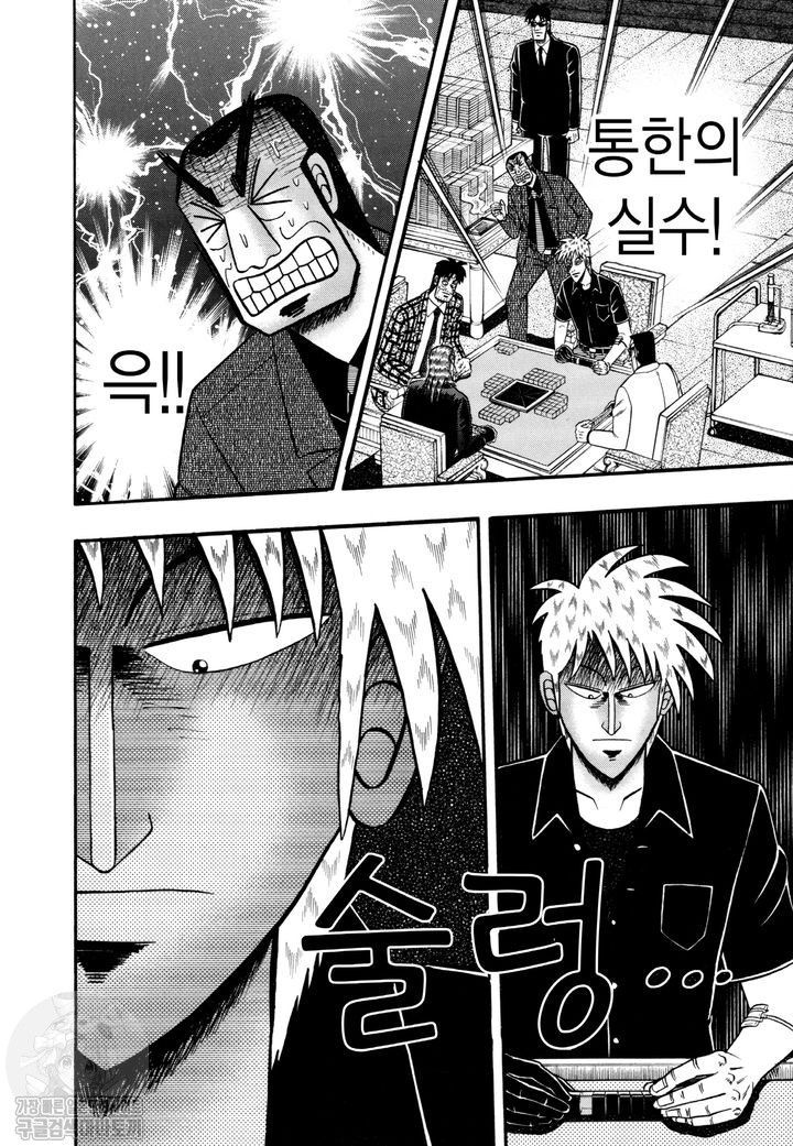 page 203