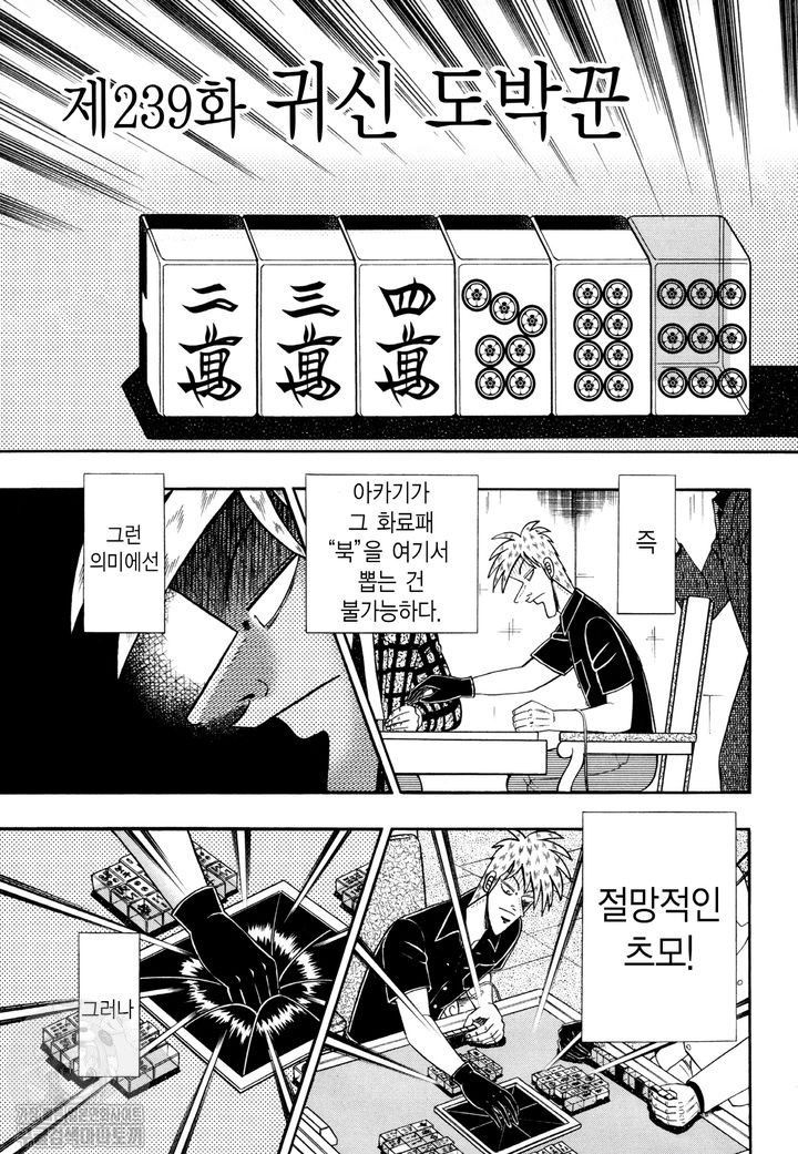 page 206