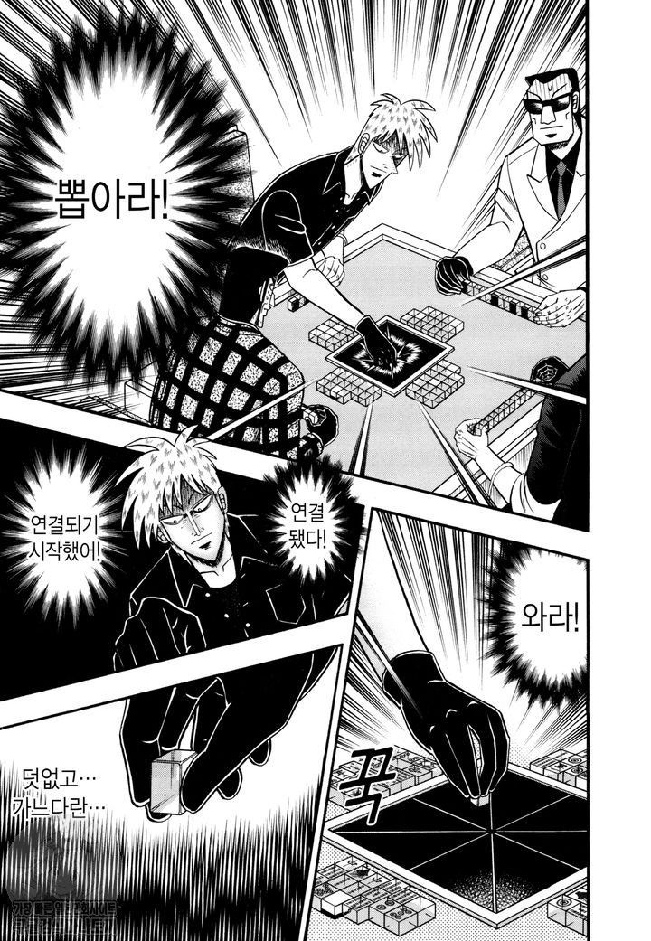 page 218