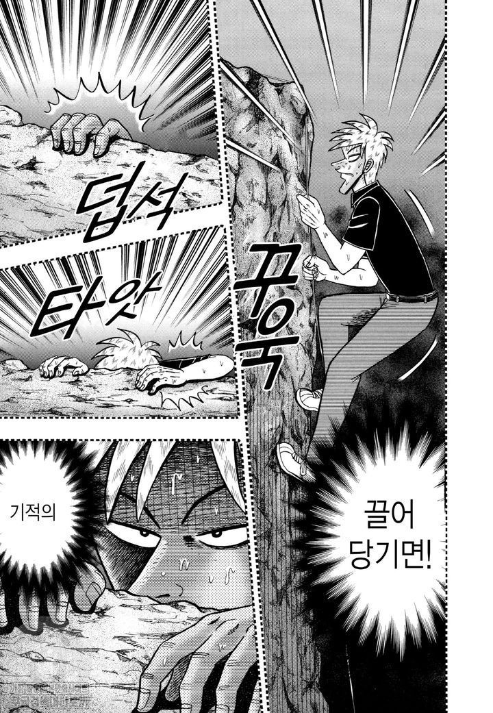 page 220