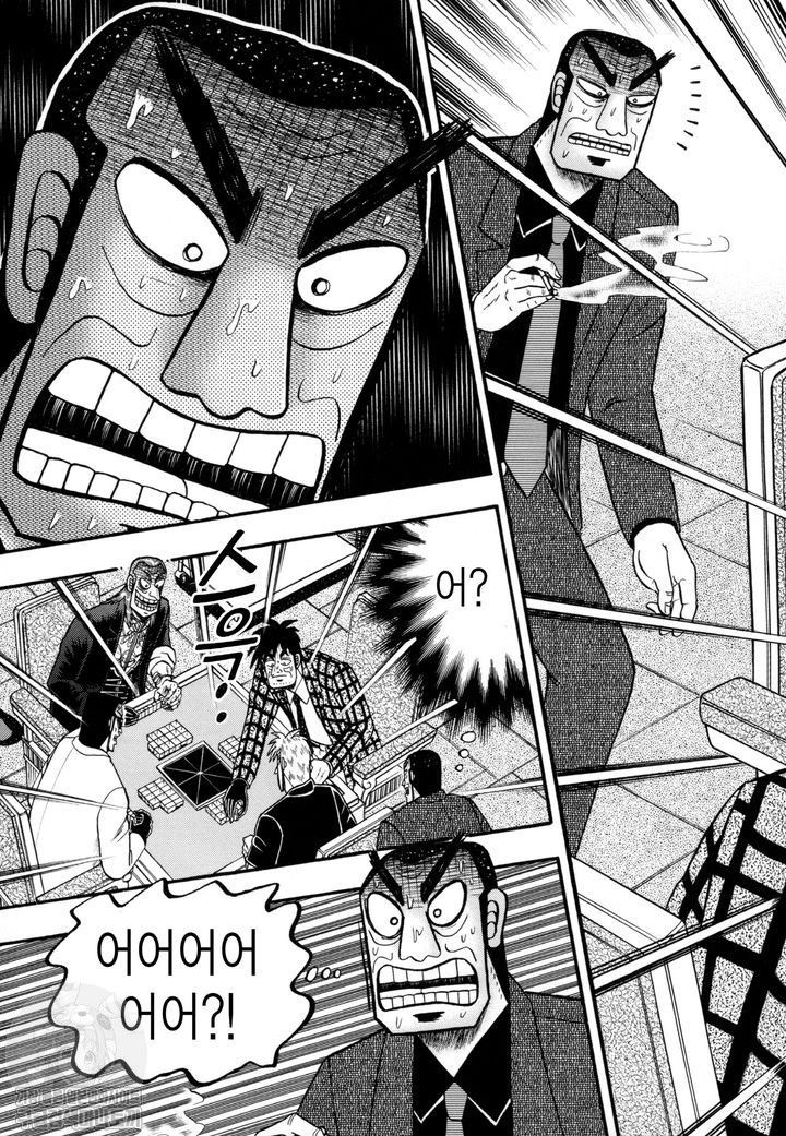 page 224