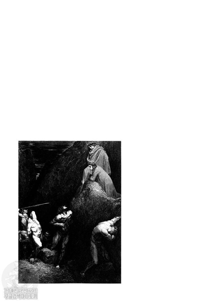 page 228