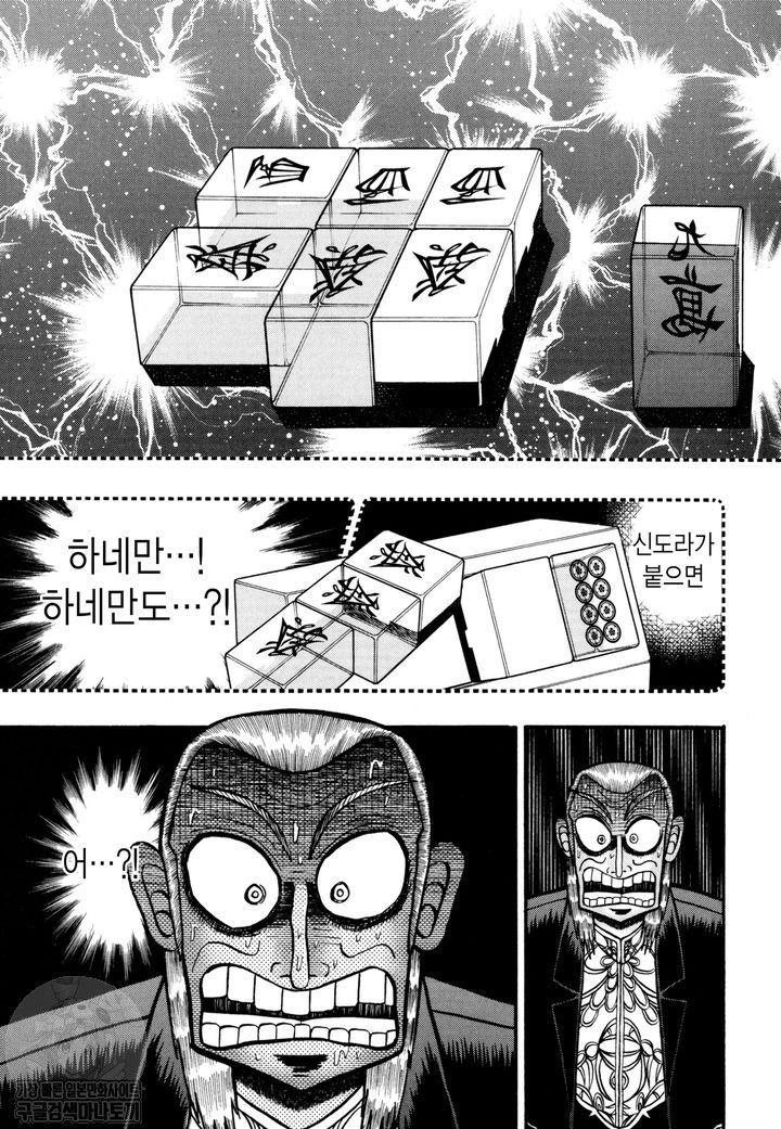 page 202