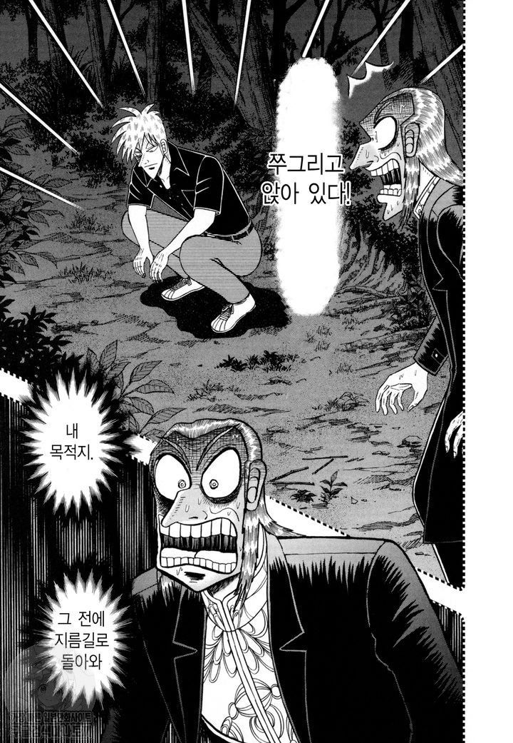 page 204
