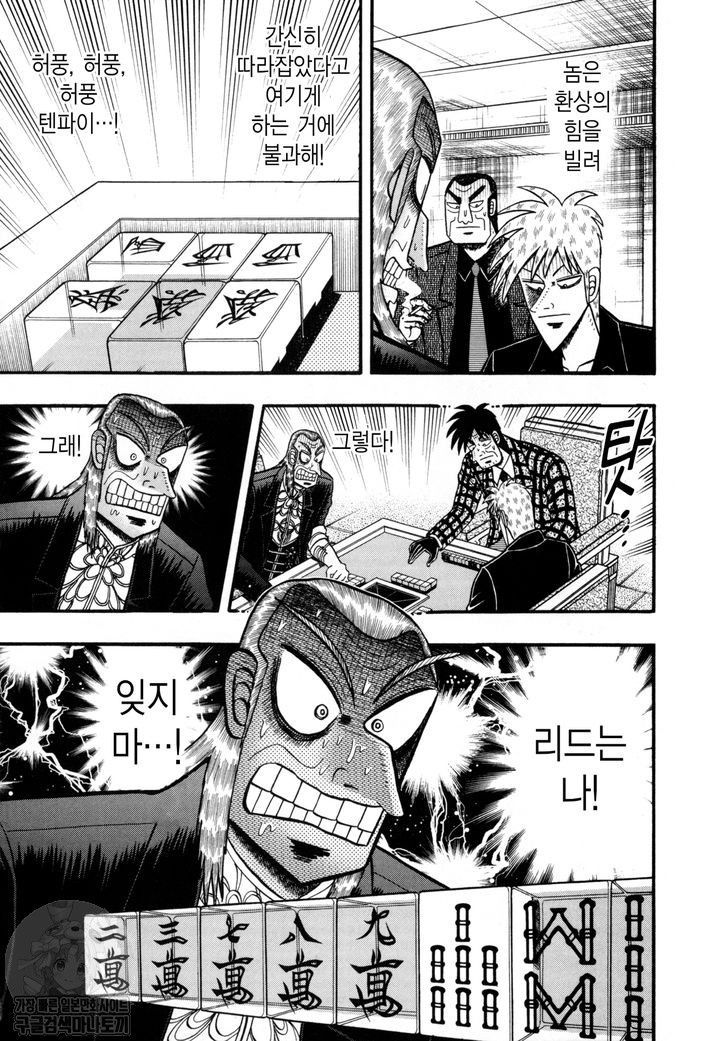 page 208