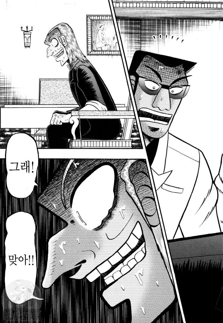 page 202