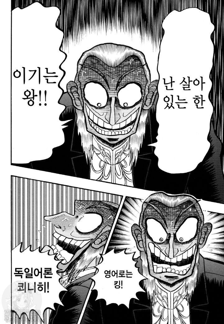 page 203