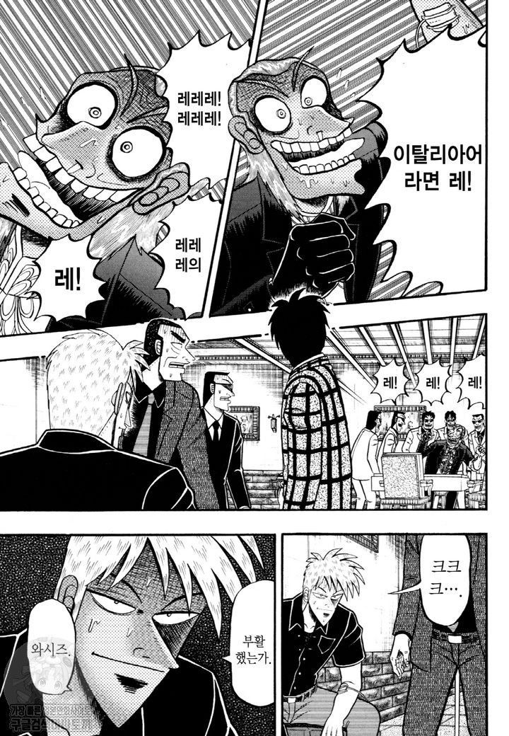 page 204