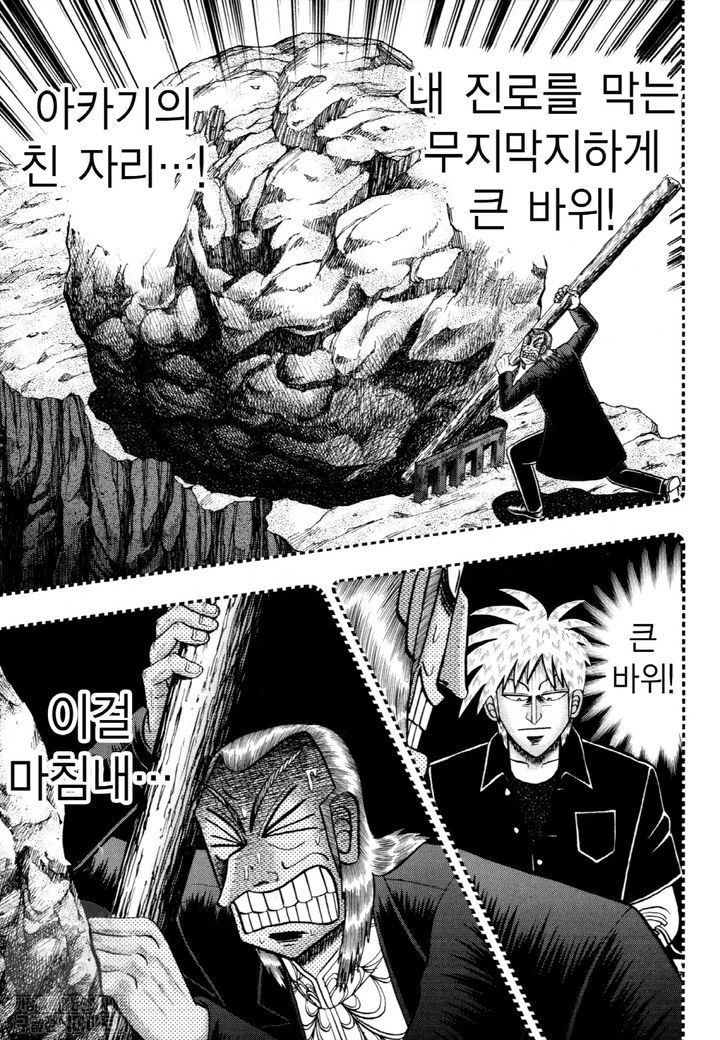 page 202