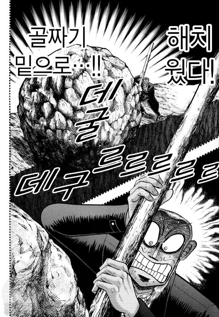page 203