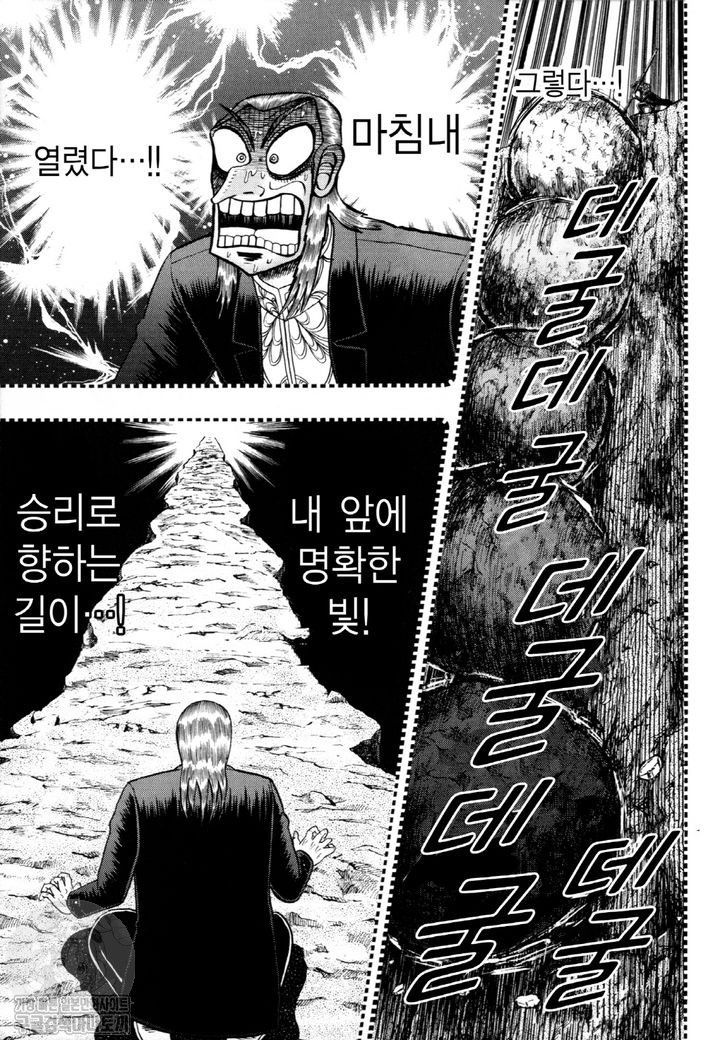 page 204