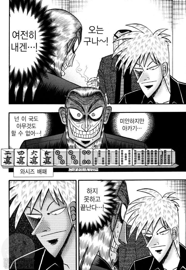 page 211