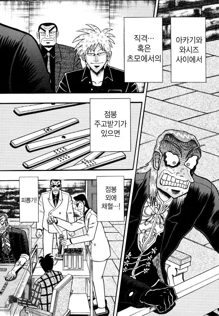 page 200